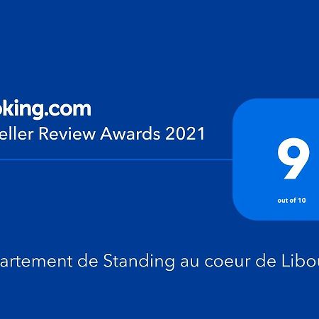 Appartement De Standing Au Coeur De 利布尔讷 外观 照片