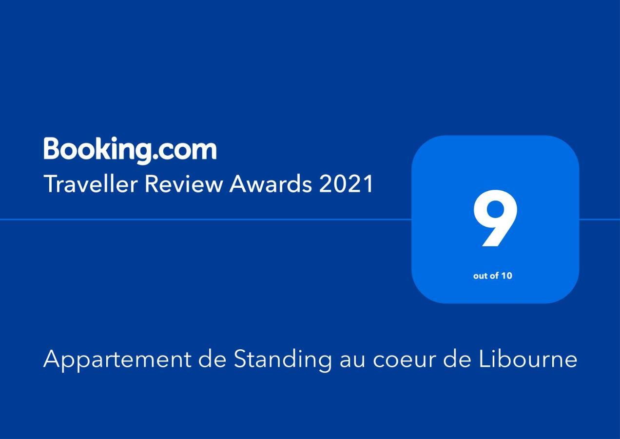 Appartement De Standing Au Coeur De 利布尔讷 外观 照片